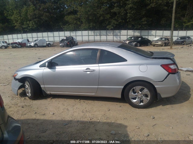 2007 HONDA CIVIC CPE LX VIN: 2HGFG12647H582429