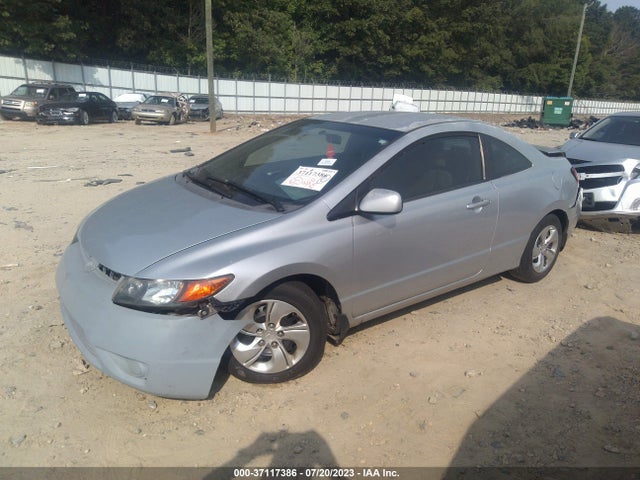 2007 HONDA CIVIC CPE LX VIN: 2HGFG12647H582429