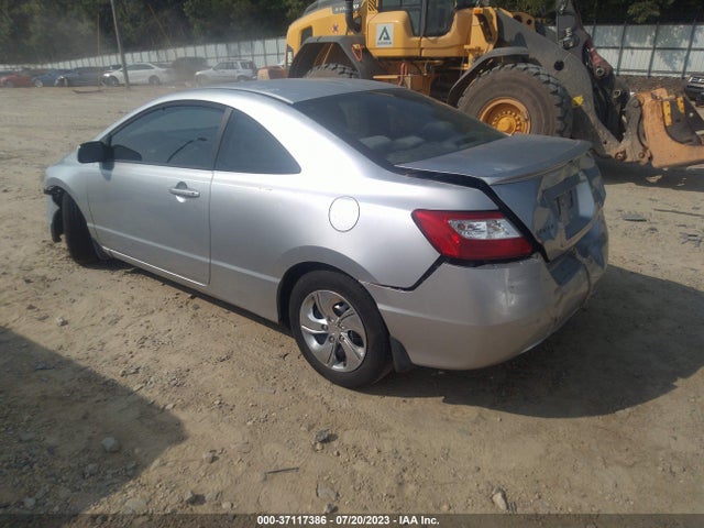 2007 HONDA CIVIC CPE LX VIN: 2HGFG12647H582429