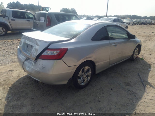 2007 HONDA CIVIC CPE LX VIN: 2HGFG12647H582429