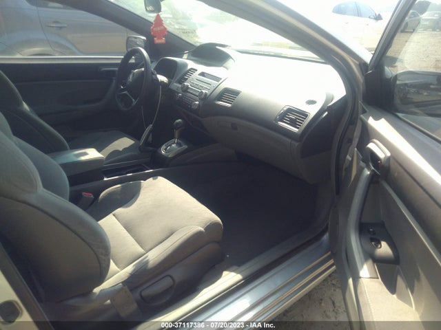 2007 HONDA CIVIC CPE LX VIN: 2HGFG12647H582429