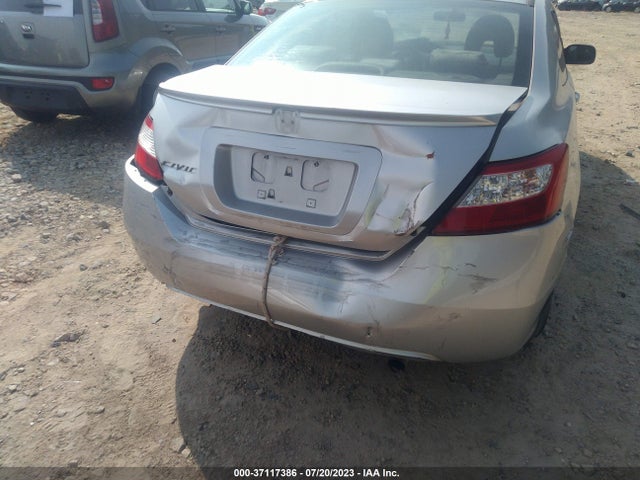 2007 HONDA CIVIC CPE LX VIN: 2HGFG12647H582429