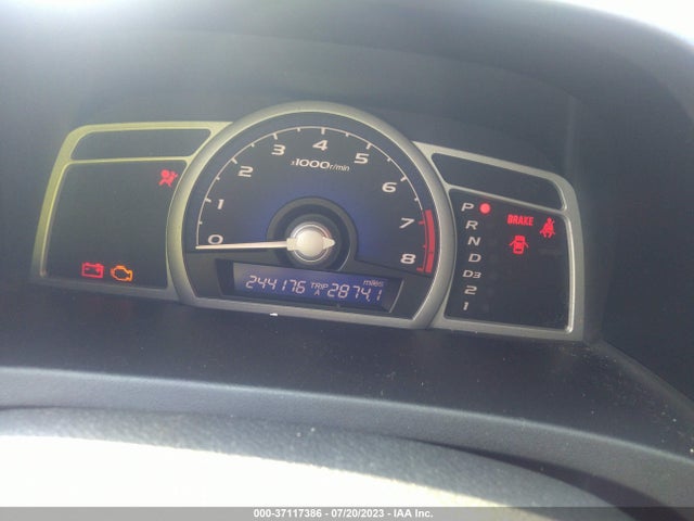 2007 HONDA CIVIC CPE LX VIN: 2HGFG12647H582429