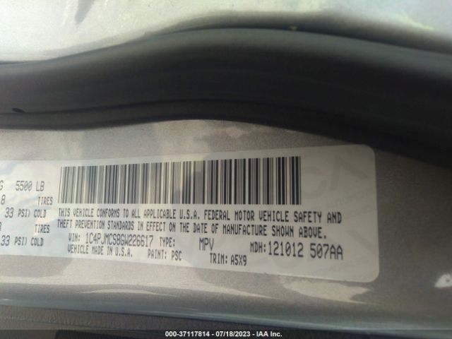 1C4PJMCS8GW226617 Jeep Cherokee Altitude