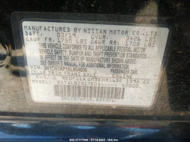 3N1CN7AP1KL854006 Nissan Versa Sedan Sv