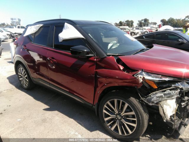 3N1CP5DV2ML493073 Nissan KICKS SR