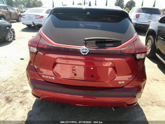 3N1CP5DV2ML493073 Nissan KICKS SR