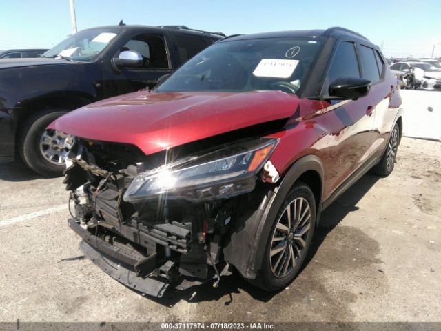 3N1CP5DV2ML493073 Nissan KICKS SR