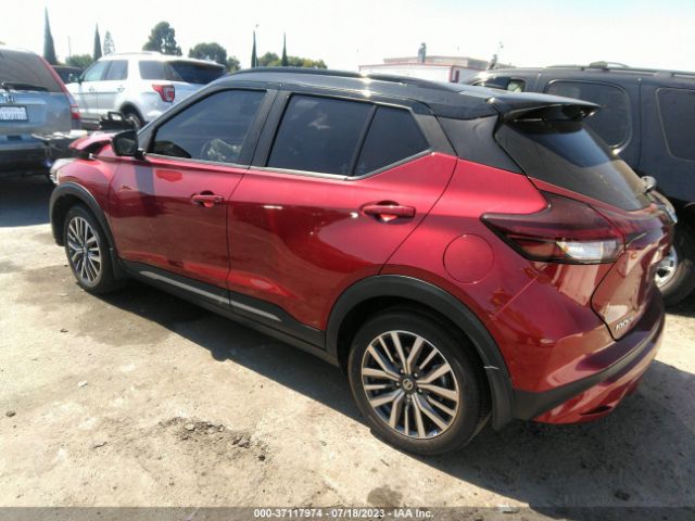 3N1CP5DV2ML493073 Nissan KICKS SR