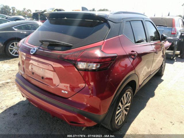 3N1CP5DV2ML493073 Nissan KICKS SR