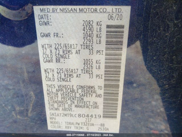 5N1AT2MT9LC804419 Nissan Rogue S Fwd