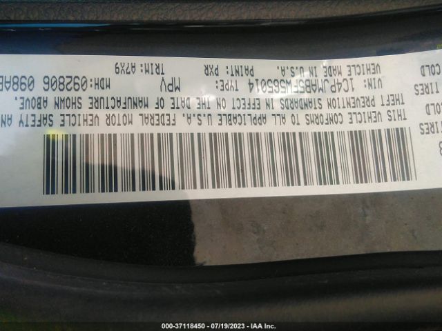 1C4PJMAB5FW565014 Jeep Cherokee Sport
