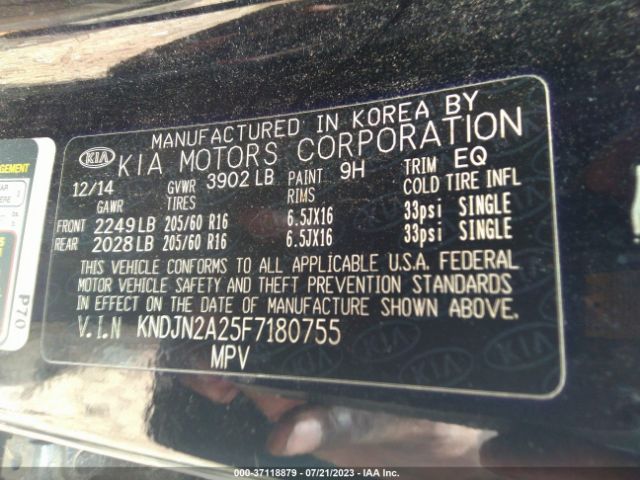 KNDJN2A25F7180755 KIA Soul Base