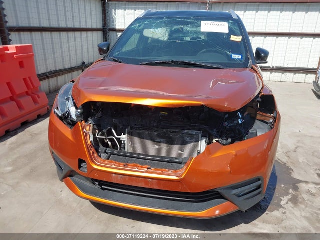 2019 NISSAN KICKS SR VIN: 3N1CP5CU2KL519452