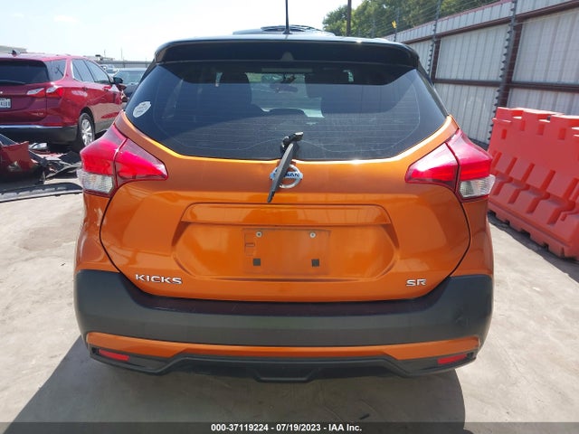 2019 NISSAN KICKS SR VIN: 3N1CP5CU2KL519452