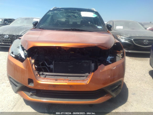 2019 NISSAN KICKS SR VIN: 3N1CP5CU2KL519452