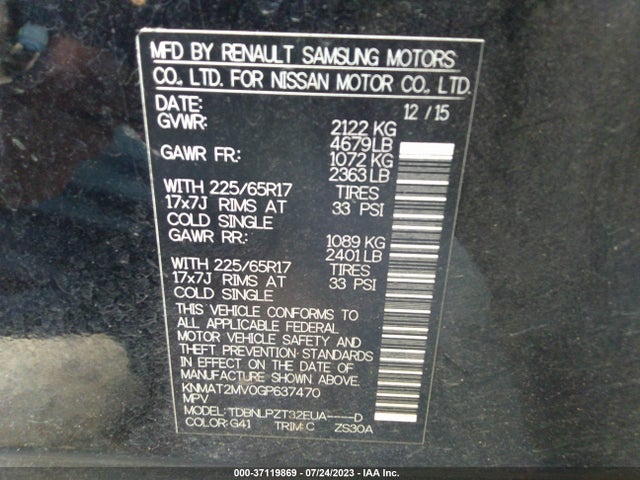 2016 NISSAN ROGUE S VIN: KNMAT2MV0GP637470