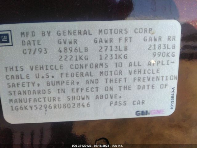 1994 CADILLAC SEVILLE 1G6KY5296RU802846 Photo 8