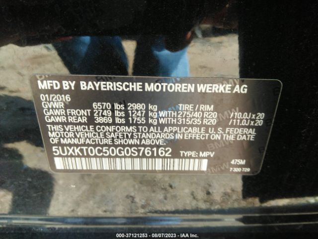 5UXKT0C50G0S76162 BMW X5 Edrive Xdrive40e