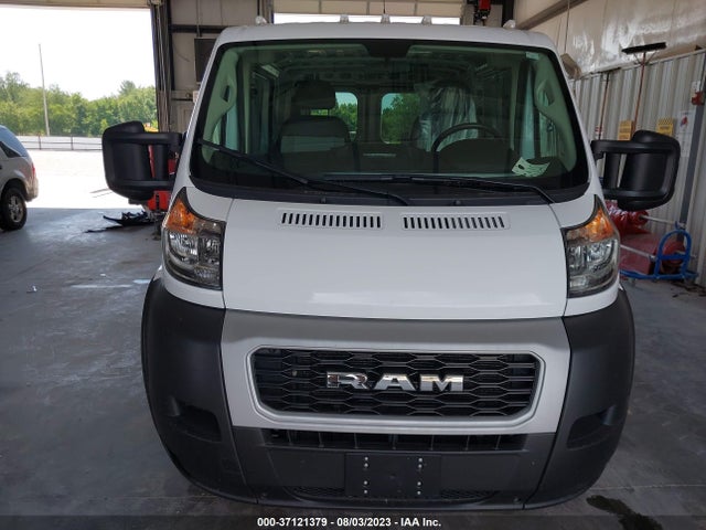 3C6LRVAG0ME568684 RAM Promaster Cargo Van