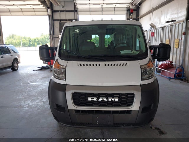 3C6LRVAG0ME568684 RAM Promaster Cargo Van