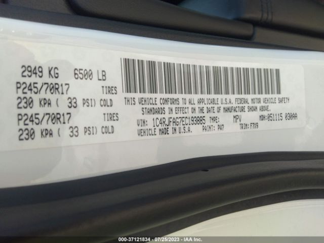 1C4RJFAG7EC193885 Jeep Grand Cherokee Laredo