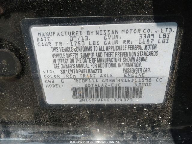 3N1CN7AP4EL834370 Nissan Versa S Plus