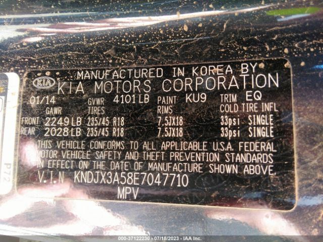 KNDJX3A58E7047710 KIA Soul !