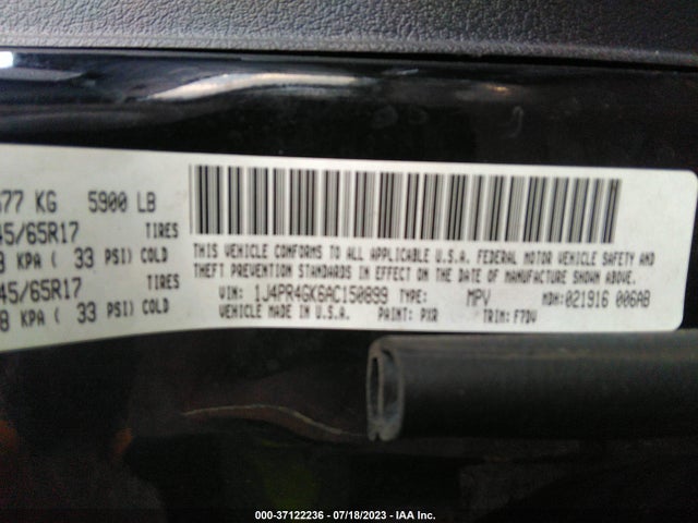 2010 JEEP GRAND CHEROKEE LAREDO VIN: 1J4PR4GK6AC150899