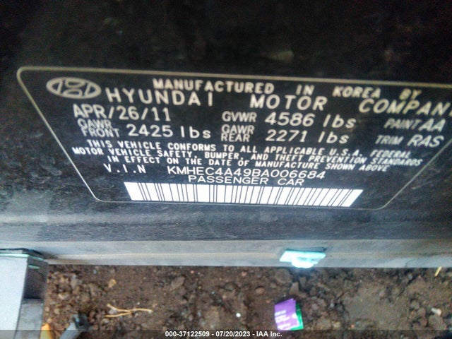 2011 HYUNDAI SONATA HYBRID VIN: KMHEC4A49BA006684