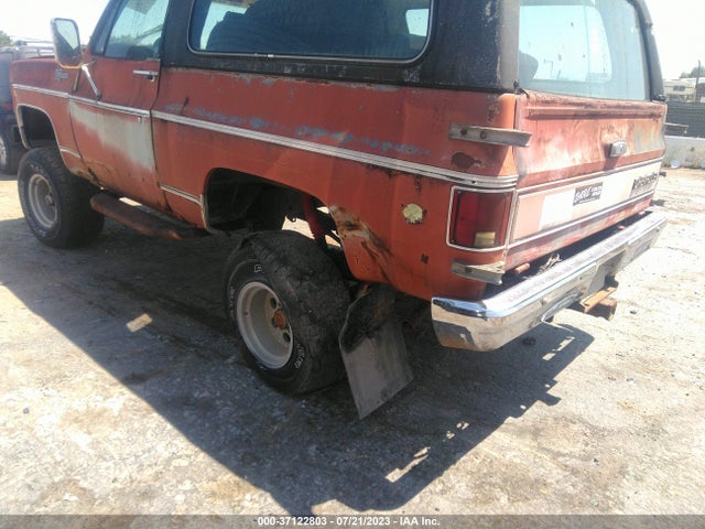 1974 CHEVROLET BLAZER VIN: CKY184F167195