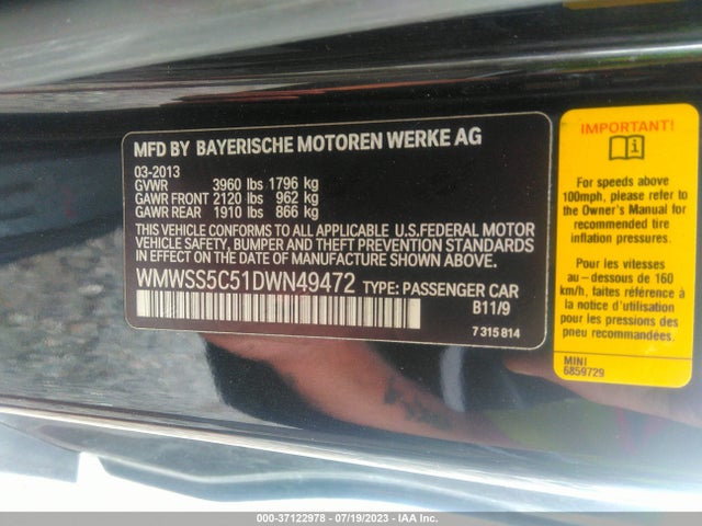 2013 MINI PACEMAN WMWSS5C51DWN49472 Photo 8