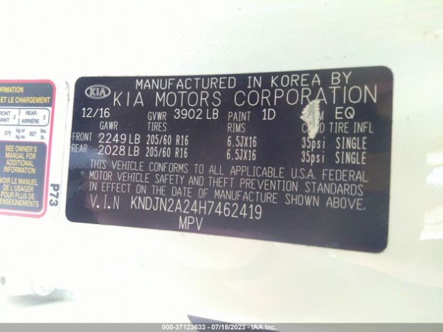 KNDJN2A24H7462419 KIA Soul Base
