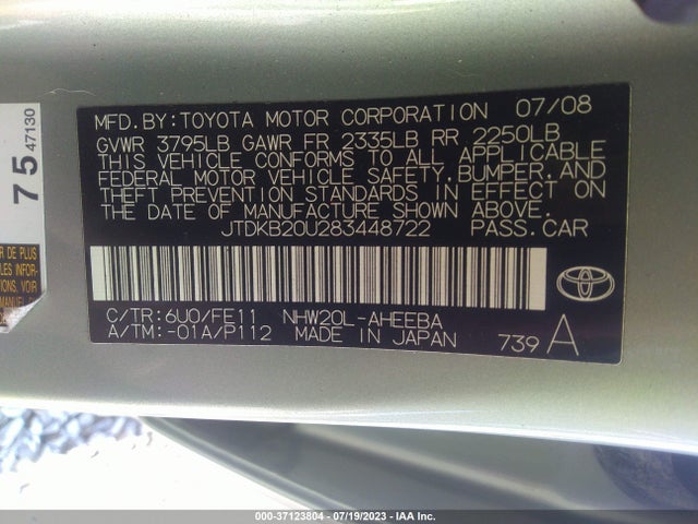 2008 TOYOTA PRIUS VIN: JTDKB20U283448722