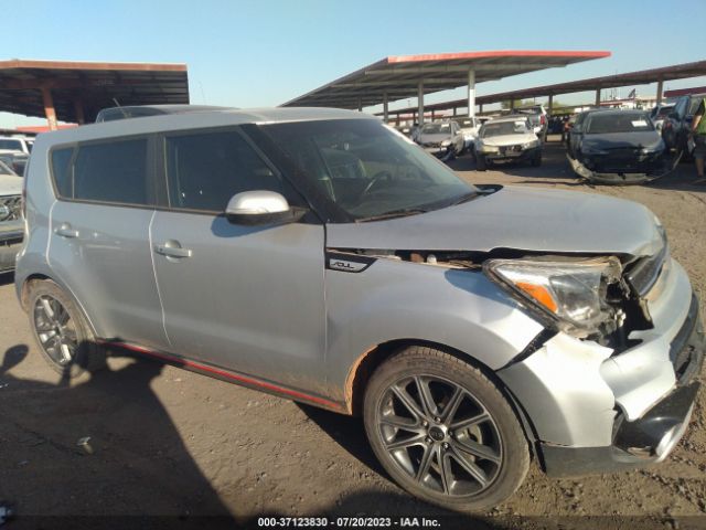 KNDJX3AAXH7499658 KIA Soul !