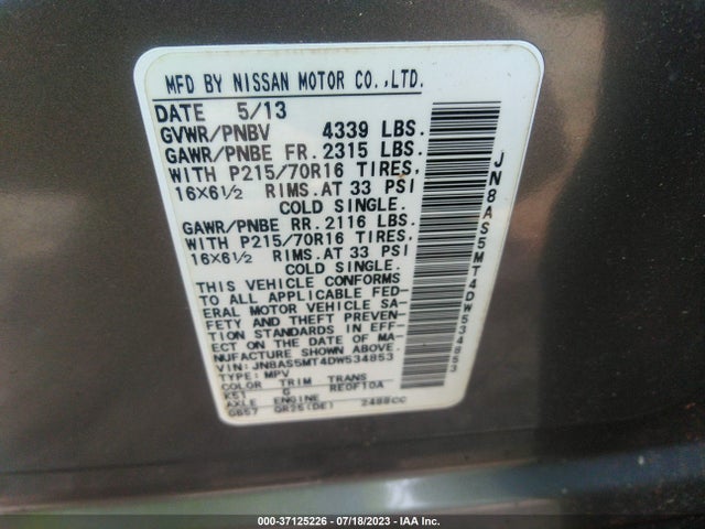 2013 NISSAN ROGUE S VIN: JN8AS5MT4DW534853