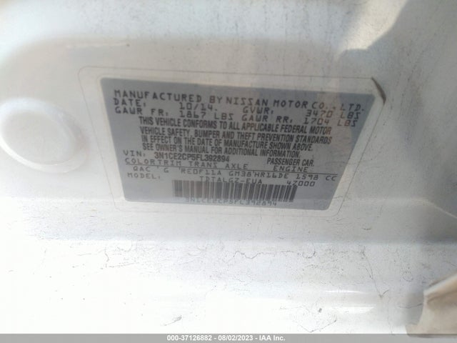 2015 NISSAN VERSA NOTE SR VIN: 3N1CE2CP5FL392894