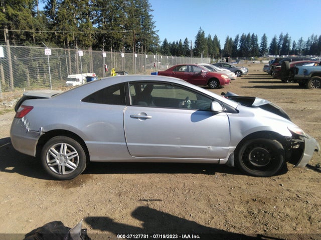 2007 HONDA CIVIC CPE EX VIN: 2HGFG128X7H557522