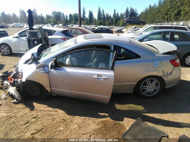 2007 HONDA CIVIC CPE EX VIN: 2HGFG128X7H557522