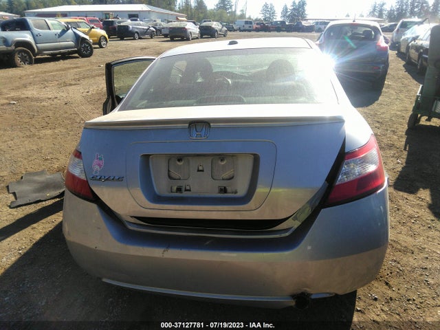 2007 HONDA CIVIC CPE EX VIN: 2HGFG128X7H557522