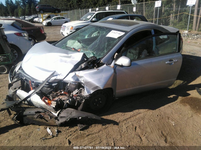 2007 HONDA CIVIC CPE EX VIN: 2HGFG128X7H557522
