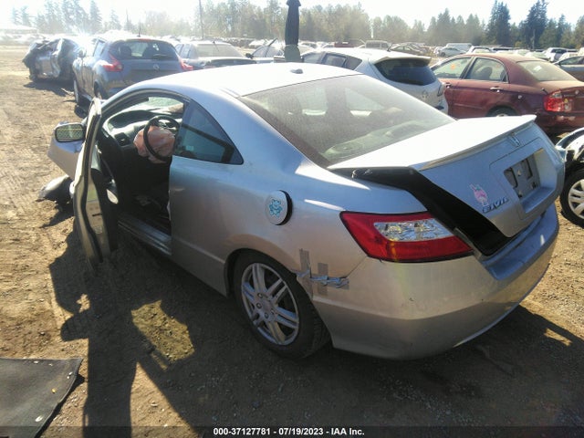 2007 HONDA CIVIC CPE EX VIN: 2HGFG128X7H557522