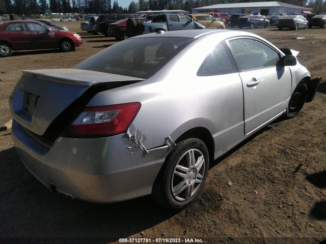 2007 HONDA CIVIC CPE EX VIN: 2HGFG128X7H557522