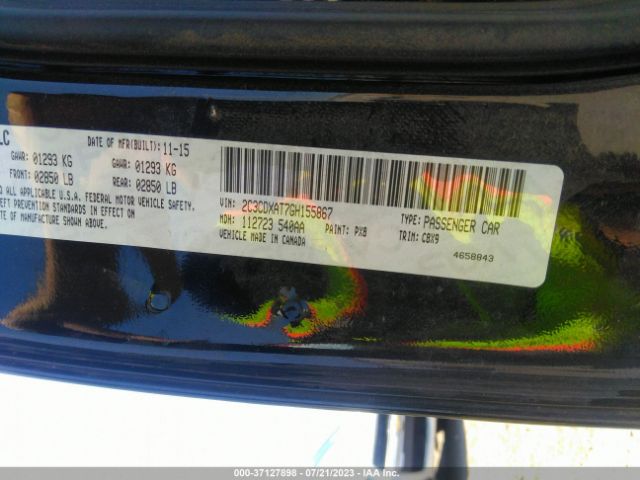 2C3CDXAT7GH155867 Dodge Charger Police