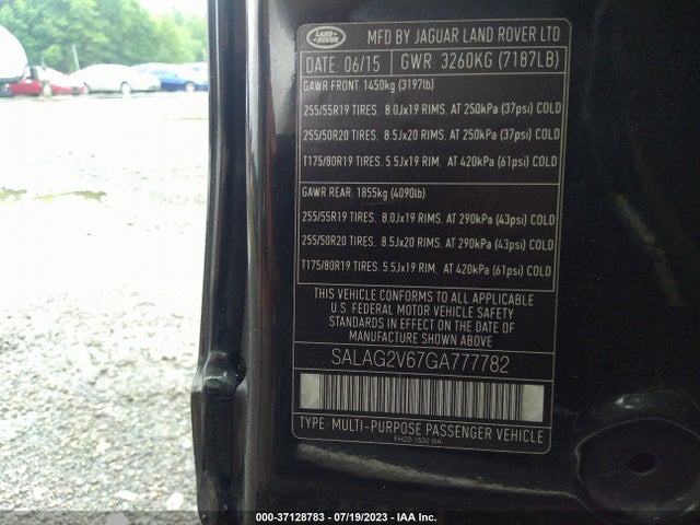 2016 Land Rover LR4, VIN: SALAG2V67GA777782