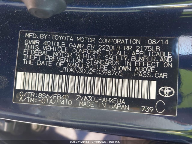 Toyota Prius Four 2015 JTDKN3DU2F0398765 Image 15