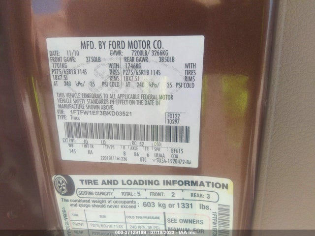2011 Ford F-150 King Ranch მანქანა იყიდება აუქციონზე, vin: 1FTFW1EF3BKD03521, აუქციონის ნომერი: 37129199