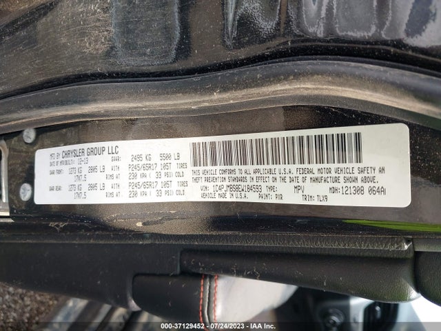 2014 JEEP CHEROKEE TRAILHAWK VIN: 1C4PJMBS8EW184593