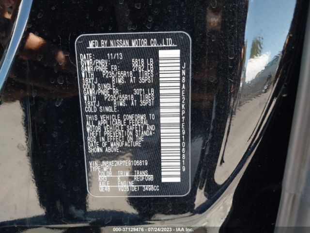 JN8AE2KP7E9106819 Nissan QUEST LE