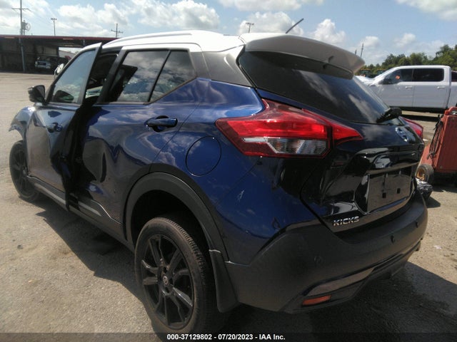 2020 NISSAN KICKS SR VIN: 3N1CP5DV9LL546110